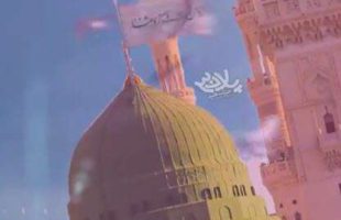 استوری گرفتارم ای یار به خال لبت، علی اکبر قلیچ
