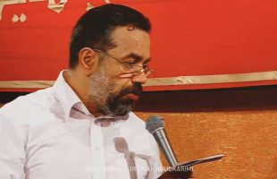 کلیپ ۱ دقیقه اینستاگرام ویژه تبریک ولادت امام حسین جدید ۱۴۰۳ بانوای محمود کریمی