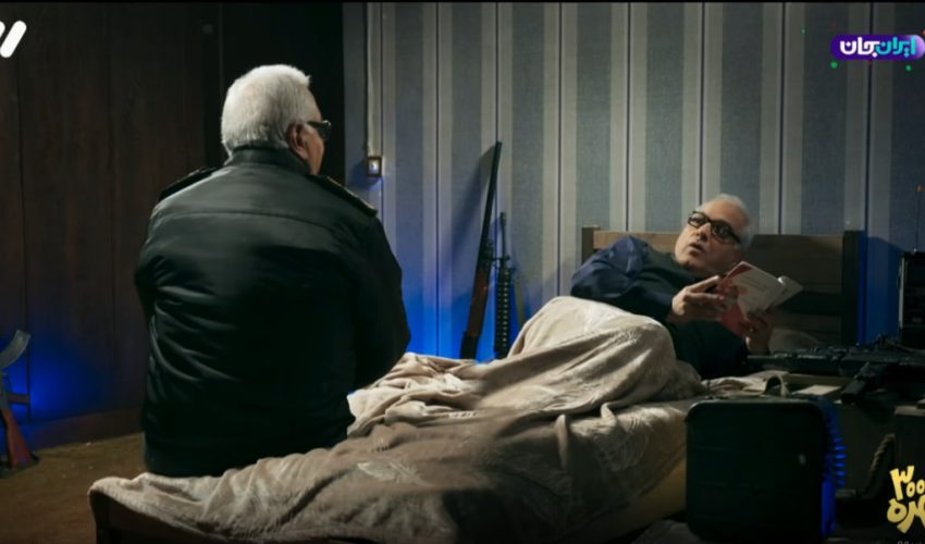 سریال مرد سه هزار چهره قسمت 3 سوم