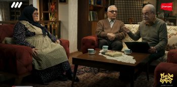 سریال مرد سه هزار چهره قسمت 7 هفتم